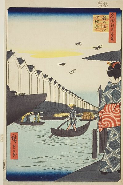 Yoroi-Fähre, Koami-cho, Nr. 46 aus der Serie "Hundert berühmte Ansichten von Edo" von Utagawa Hiroshige