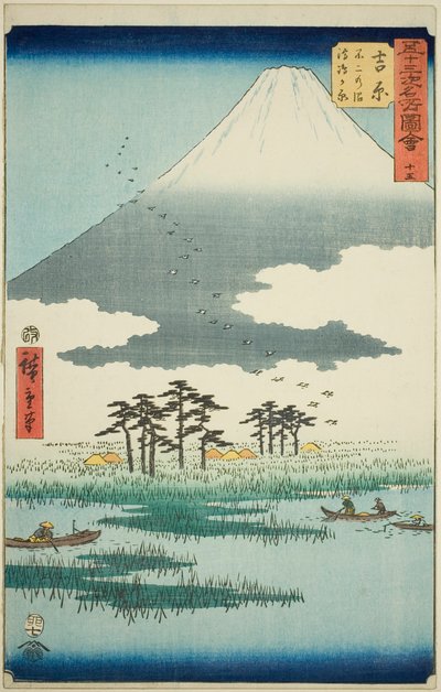 Yoshiwara: Fuji-Sumpf und Ukishima-Ebene (Yoshiwara, Fuji no numa ukishima ga hara), Nr. 15 aus der Serie "Berühmte Ansichten der dreiundfünfzig Stationen (Gojusan tsugi meisho zue)", auch bekannt als der Vertikale Tokaido von Utagawa Hiroshige