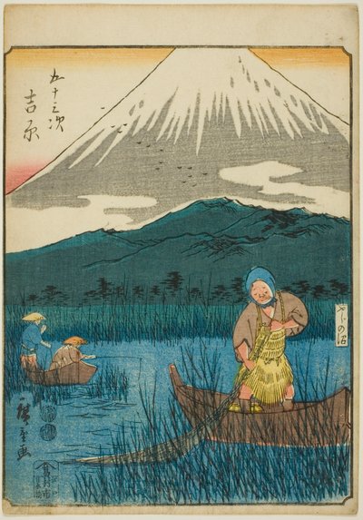 Yoshiwara, aus der Serie "Dreiundfünfzig Stationen [des Tokaido] (Gojusan tsugi)," auch bekannt als die Figuren-Tokaido (Jinbutsu Tokaido) von Utagawa Hiroshige