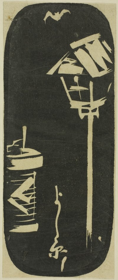 Yoshiwara, Abschnitt eines Blattes aus der Serie "Ausschnitte berühmter Orte in Edo (Harimaze Koto meisho)" von Utagawa Hiroshige