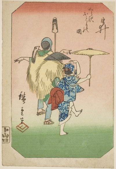 Yui, Abschnitt eines Blattes aus der Serie "Bilder der dreiundfünfzig Stationen der Tokaido-Straße (Tokaido gojusan tsugi zue)" von Utagawa Hiroshige