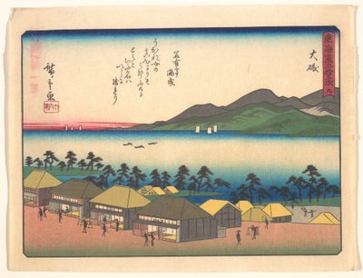 Tōkaidō Gojūsan-tsugi Ōtsu von Utagawa Hiroshige