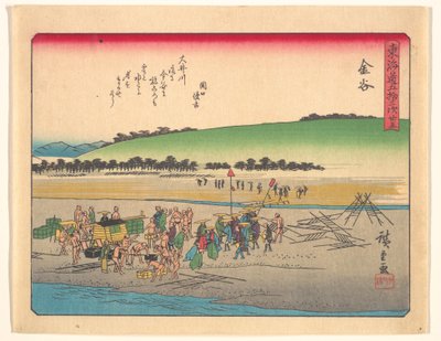 Die 53 Stationen des Tokaido: Kanaya von Utagawa Hiroshige