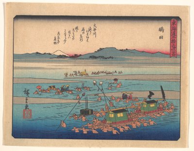 Shimada, aus der Serie „Die 53 Stationen des Tokaido“ von Utagawa Hiroshige