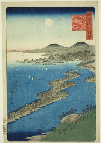 Amanohashidate in der Provinz Tango (Tango Amanohashidate), aus der Serie "Hundert berühmte Ansichten in den verschiedenen Provinzen (Shokoku meisho hyakkei)" von Utagawa Hiroshige II