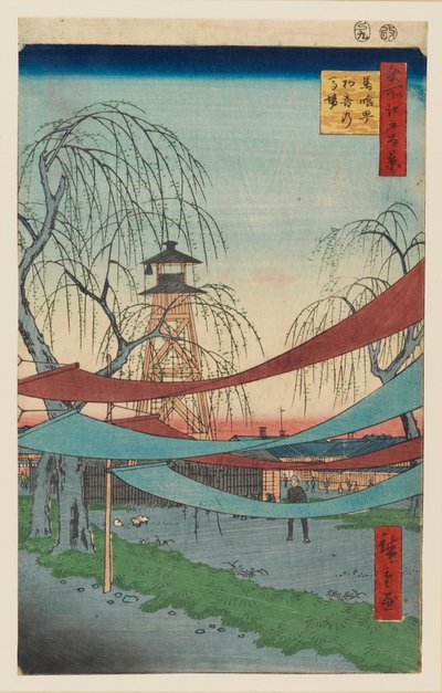 Hatsune Reitplatz, Bakuro-cho, entworfen 1857 von Utagawa Hiroshige II