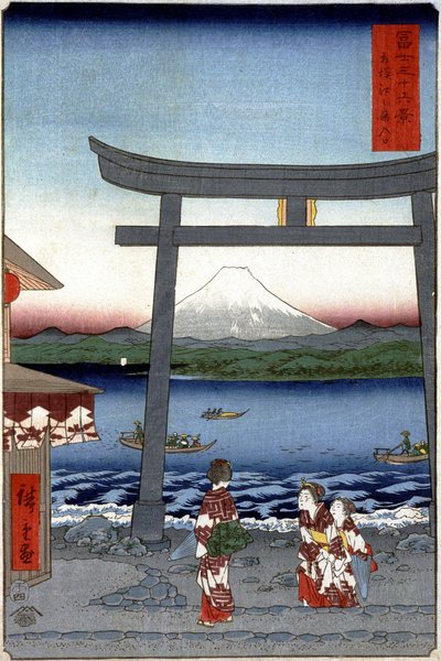 Geishas und der Berg Fuji - Japanischer Druck von Hiroshige Utagawa von Utagawa II Hiroshige