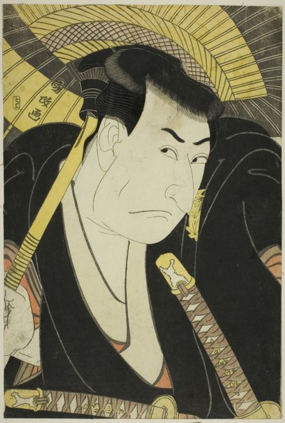 Ichikawa Omezo von Utagawa Kunimasa