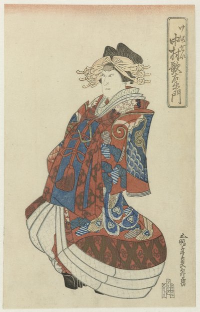 Nakamura Utaemon als Kurtisane von Utagawa Kunimasa
