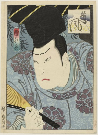 Arashi Rikan III als Tôfû von Utagawa Kunimasu
