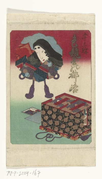 Umschlag der Shunga-Serie von Utagawa Kunisada (I) (attributed to)