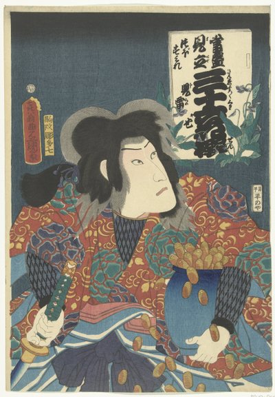 Jiraiya und Veilchen von Utagawa Kunisada (I) (attributed to workshop of)
