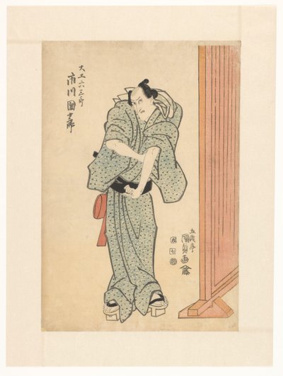 Zimmermann Rokusaburô von Utagawa Kunisada (I)