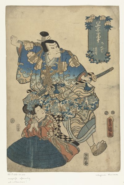Der Krieger Kagekiyo von Utagawa Kunisada (I)