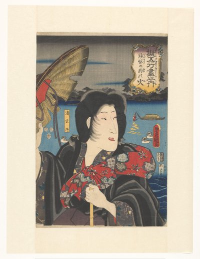 Flammen der Leidenschaft im Herzen von Utagawa Kunisada (I)