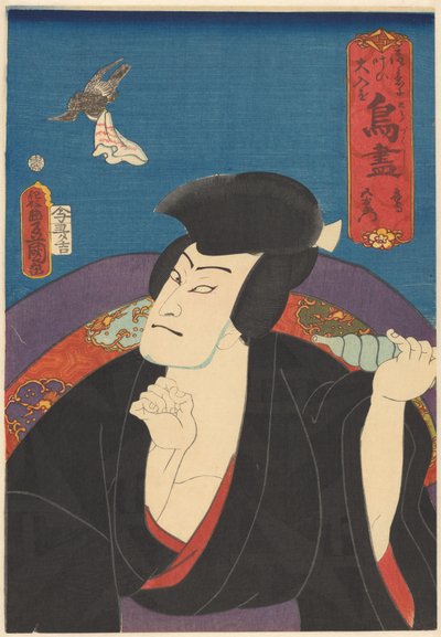 Falke, Goemon von Utagawa Kunisada (I)