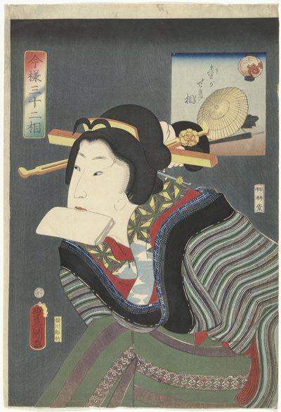 Lebenslustiger Typ von Utagawa Kunisada (I)