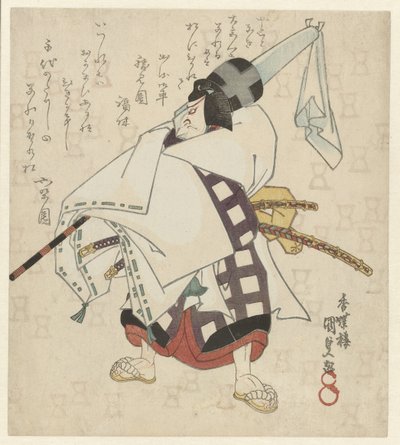 Mann mit eingewickeltem Sonnenschirm über der Schulter von Utagawa Kunisada (I)