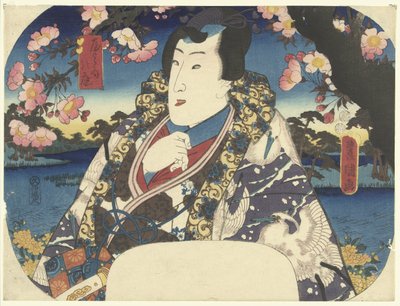 Prinz Genji mit Kirschblüten von Utagawa Kunisada (I)