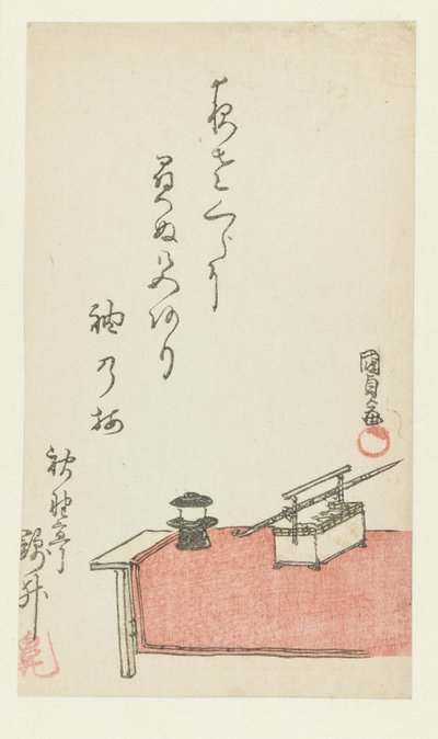 Rauchset auf Bank von Utagawa Kunisada (I)