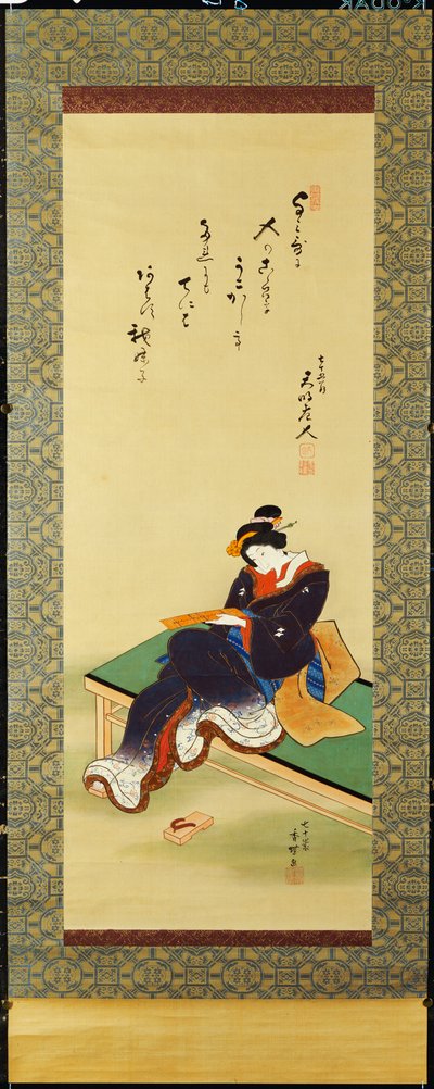 Eine Frau, die auf einer Bank sitzt und eine Gedichtkarte hält, ca. 1855 von Utagawa Kunisada