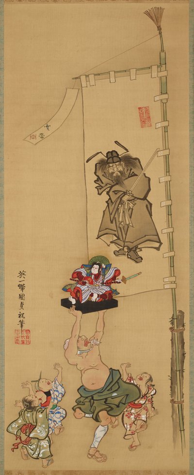 Jungenfest von Utagawa Kunisada
