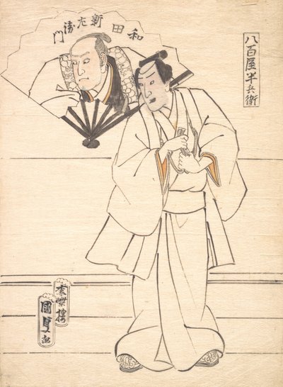 Zeichnung als Entwurf für einen Schauspielerdruck vorgesehen von Utagawa Kunisada