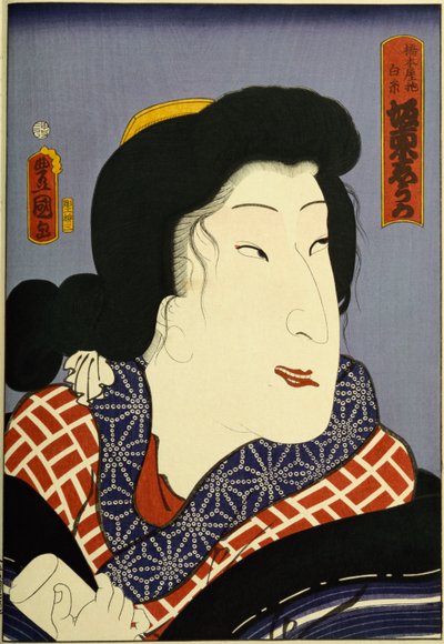 Aus der Serie "Berühmte Schauspieler der Vergangenheit und Gegenwart", ca. 1860-65 von Utagawa Kunisada