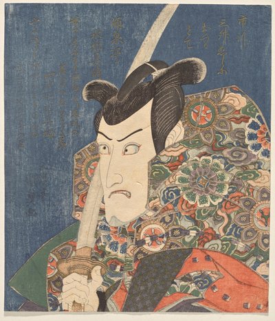 Ichikawa Danjūrō VII in einer Rolle von Utagawa Kunisada