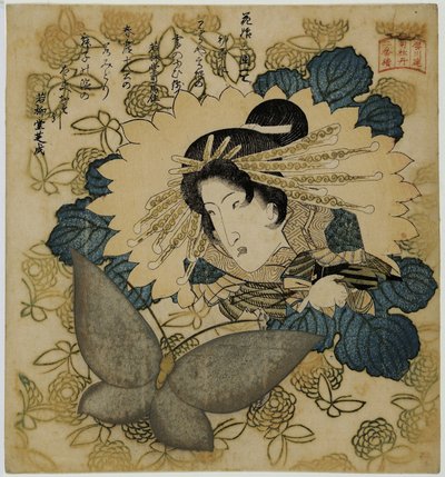 Porträt des Schauspielers Segawa Kikunojo V. Kunisada von Utagawa Kunisada