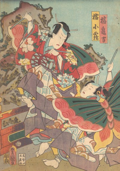 Druck von Utagawa Kunisada