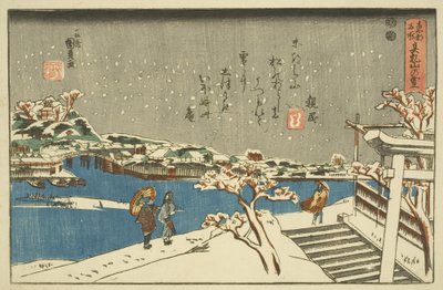 Schnee in Matsuchiyama von Utagawa Kunisada