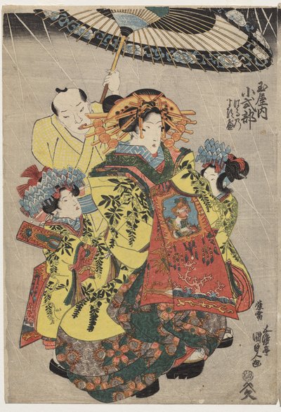 Die Kurtisanen Hanamurasaki und Koshikibu von Tamaya, promenierend im Regen von Utagawa Kunisada