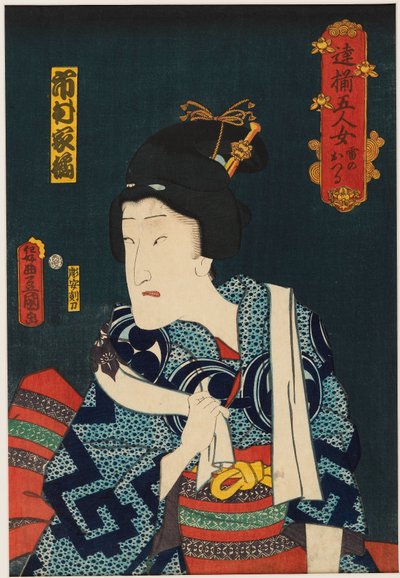 Der Schauspieler Ichimura Kakitsu IV in der weiblichen Rolle von Ikazuchi no Otsuru von Utagawa Kunisada II