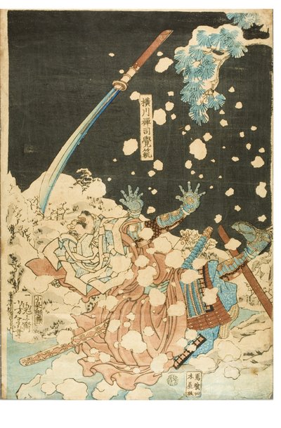 Tapferkeit verglichen mit Schnee, Mond und Blumen. Yokogawa Zenshi Kakuhan. Gefallener Krieger im Schnee von Utagawa Kunitoshi