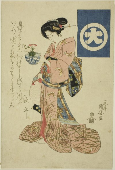 Schönheit, die den Herbst darstellt, aus einer unbetitelten Serie von Schönheiten, die die vier Jahreszeiten darstellen von Utagawa Kuniyasu