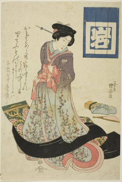 Schönheit, die den Frühling darstellt, aus einer unbetitelten Serie von Schönheiten, die die vier Jahreszeiten darstellen von Utagawa Kuniyasu