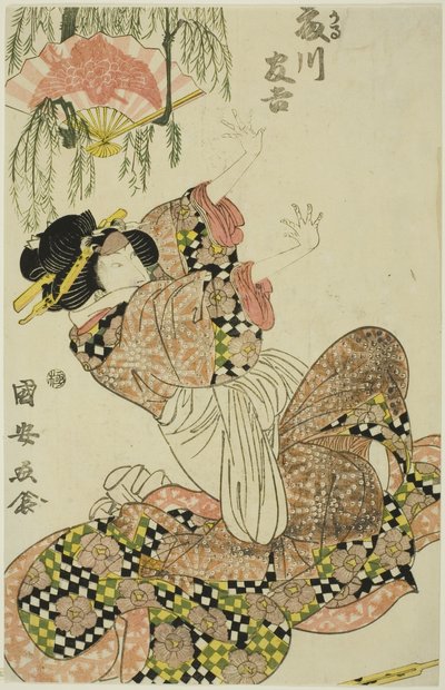 Der Schauspieler Fujikawa Tomokichi II als Okaru, Frau von Kanpei von Utagawa Kuniyasu
