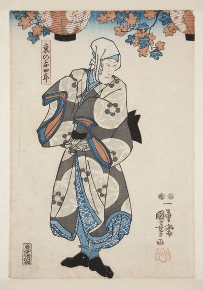 Schauspieler Ichimura Uzaemon XII als Higashino no Yoshiro von Utagawa Kuniyoshi