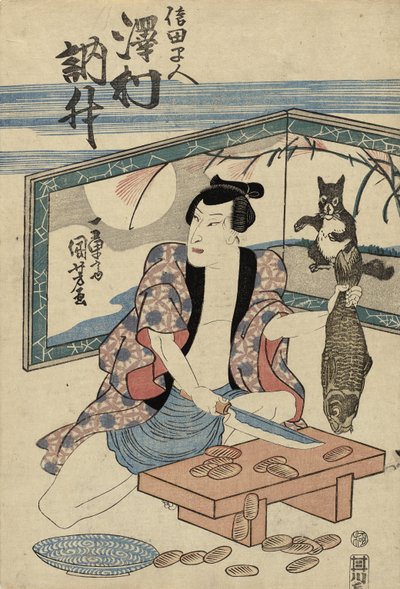 Schauspieler Sawamura Tosshu als Shida Hayato von Utagawa Kuniyoshi