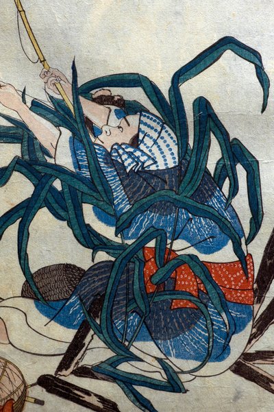 Angler; Hummer und Ark-Muschel (Okazuri / Ebi ni akagai) Serie Witzige Schattenbilder (Sono omokage hodo utsuhie), ca. 1848 von Utagawa Kuniyoshi