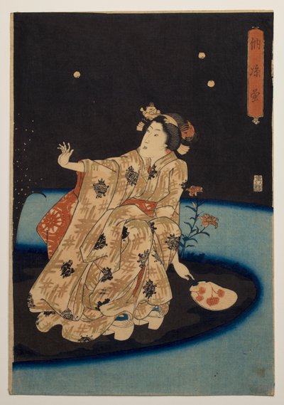 Glühwürmchenfangen in der Kühle des Abends von Utagawa Kuniyoshi