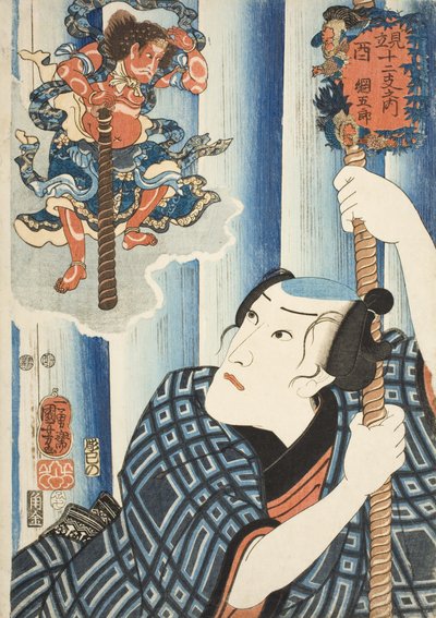 Huhn; Tsunagorō von Utagawa Kuniyoshi
