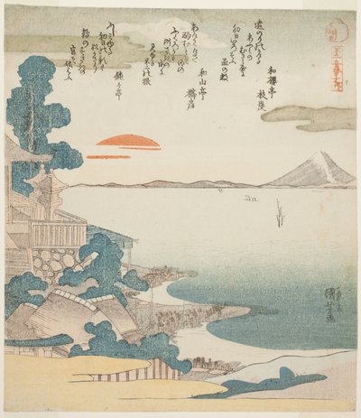 Morgendämmerung über dem Berg Fuji und Susaki, aus der Serie "Fünf Ansichten des Berges Fuji" von Utagawa Kuniyoshi
