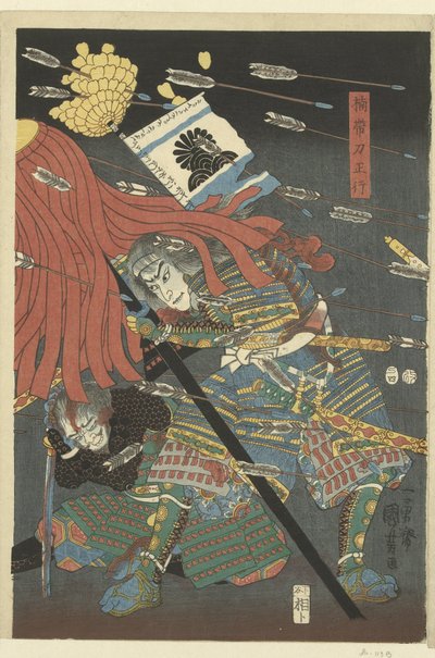 Der letzte Angriff der Kusunoki bei Shijonawate von Utagawa Kuniyoshi