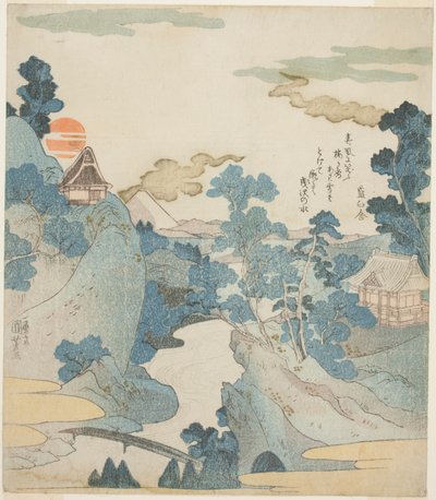 Fernsicht auf den Berg Fuji bei Morgendämmerung von Hakone von Utagawa Kuniyoshi