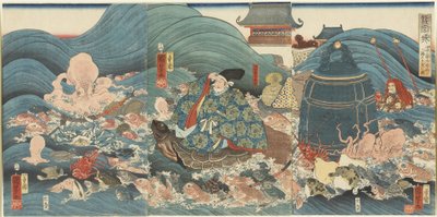 Drachengott belohnt Hidesato mit drei Geschenken, April 1858 von Utagawa Kuniyoshi