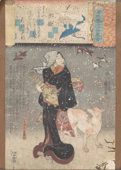 Abendliche Gesichter von Utagawa Kuniyoshi