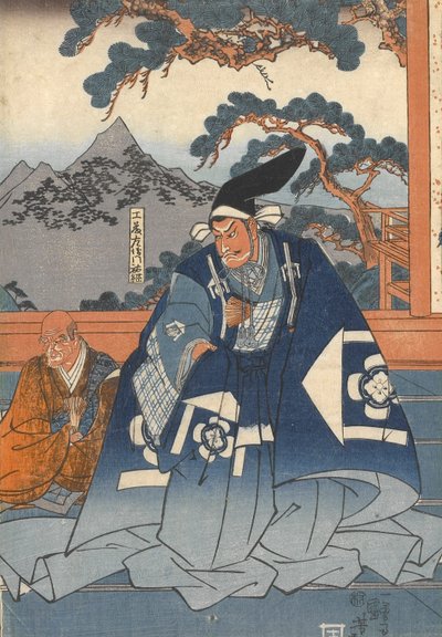 Hakoōmaru trifft Kudō Suketsune von Utagawa Kuniyoshi