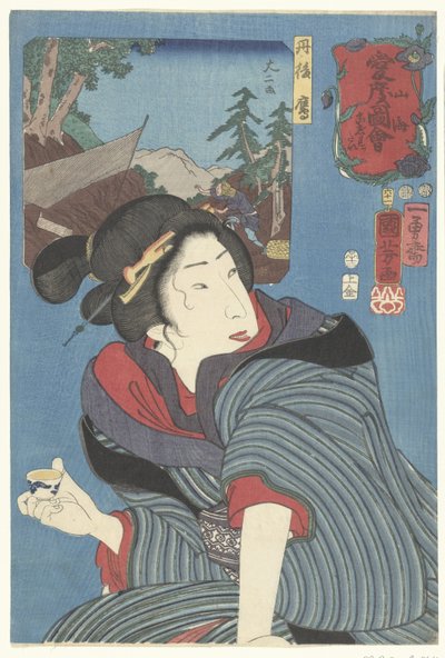 Falken aus der Provinz Tango von Utagawa Kuniyoshi